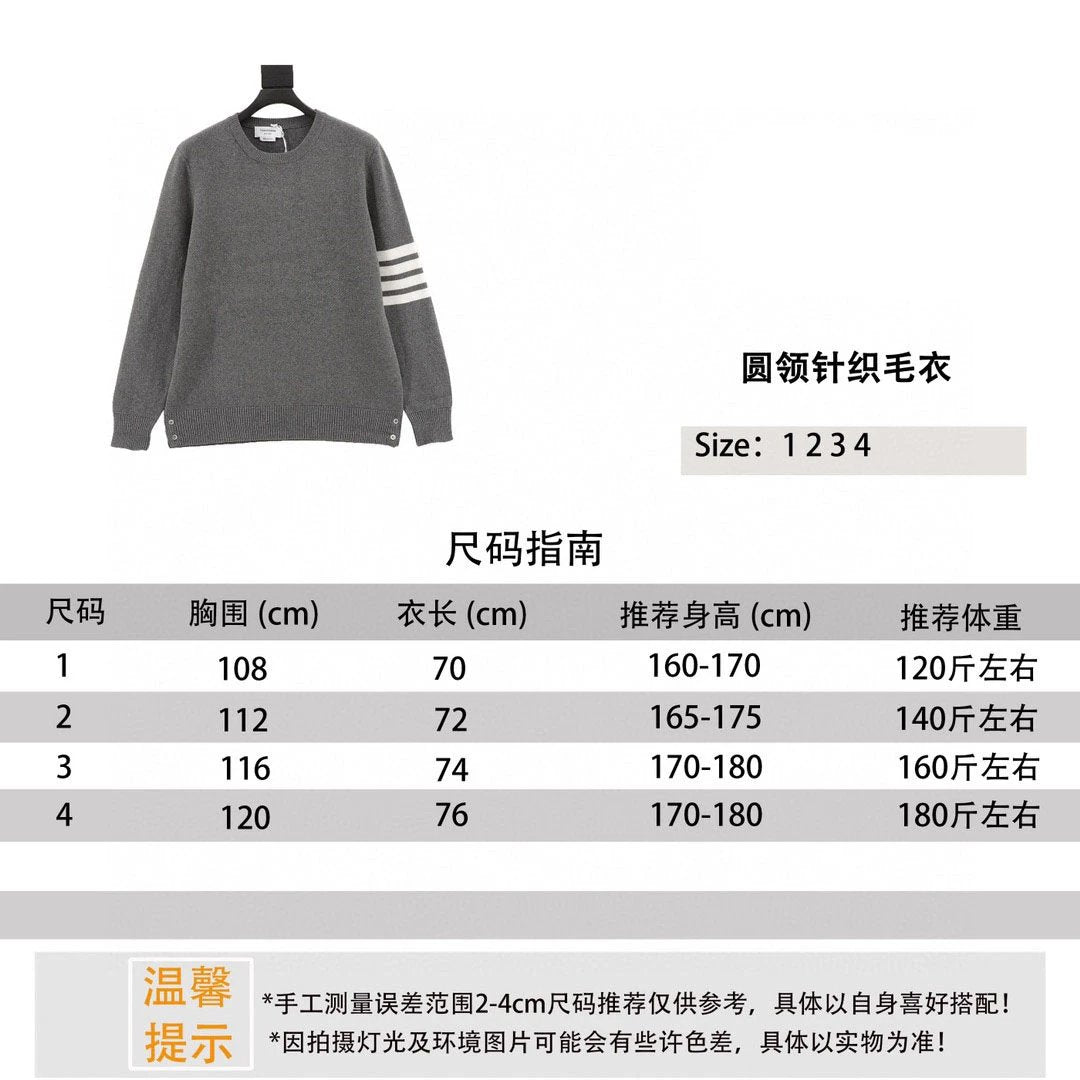 Thom Browne Sweater round Neck Knitted Sweater for Men and Women