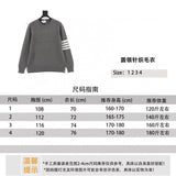 Thom Browne Sweater round Neck Knitted Sweater for Men and Women