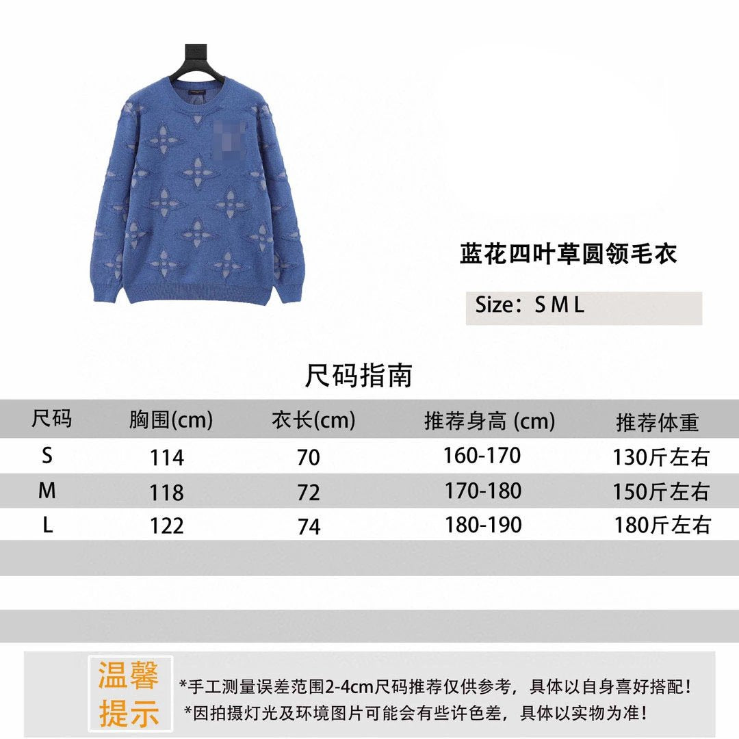 Louis Vuitton LV Sweater Blue Flower Clover round Neck Sweater for Men and Women