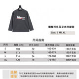 Balenciaga Hoodie Fuzzy Cola Print Water Washed Hole Long Sleeve T T-shirt for Men and Women