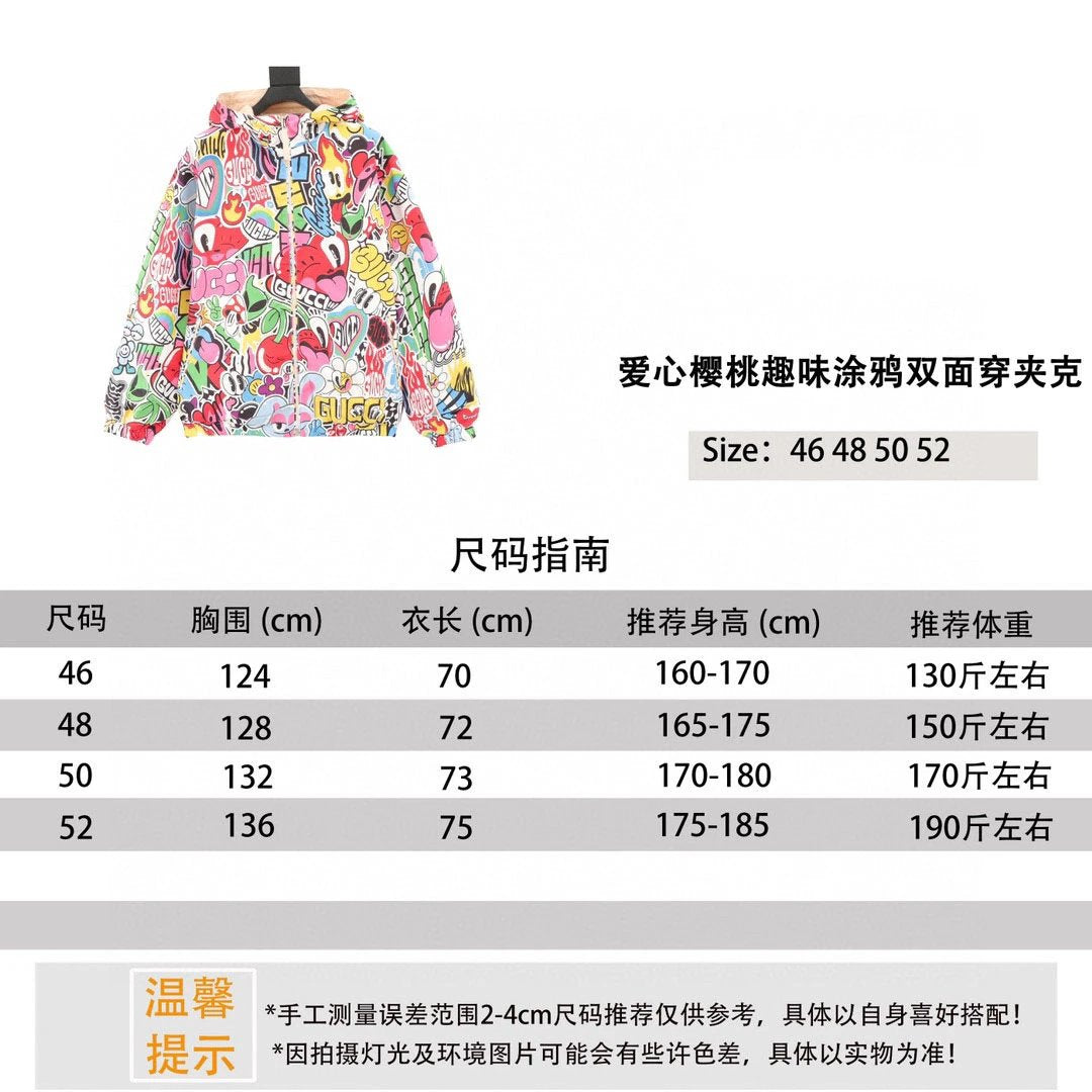 Gucci Jackets Love Cherry Fun Graffiti Reversible Jacket Coat for Men and Women