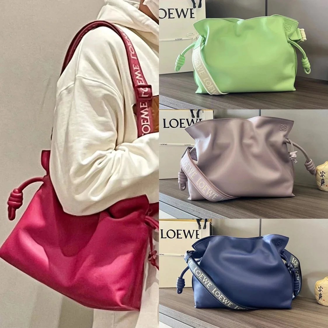 LOEWE Women's Bag Top version 【Original Leather Hardware】23New Flamenco Lucky Bag Clutch Bag Wide Shoulder Strap Lucky Bag Bag Drawstring Bucket Bag Original Napa Cowhide with Same Color Bunny Hanging Ornaments23New Lucky Bag Women's Bag