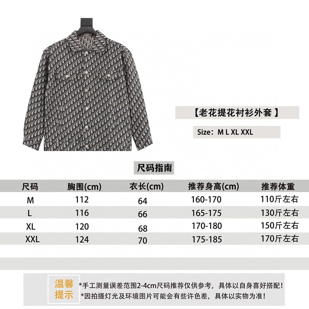 Dior Shirt Classic Presbyopic Jacquard Shirt Coat Same Style for Men and Women