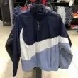 Nike Jackets Couple Windcheater Woven Large Hook logo Stitching Thin Sun-Proof Coat Men and Women AR3133
