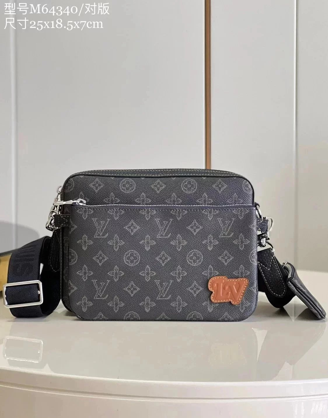 Louis Vuitton LV Men's Bag Top version M64340Blue Matching Pattern Trio Messenger Bag Men's Messenger Bag Crossbody Bag Shoulder Bag Men's Bag Men's Messenger Bag