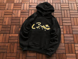 Corteiz Hoodie C0rteizHoodie