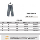 Balenciaga Jeans Washed Destroyed Jeans for Men and Women