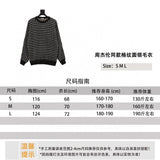 Dior Sweater Zhou jie Same Plaid round Neck Sweater for Men and Women