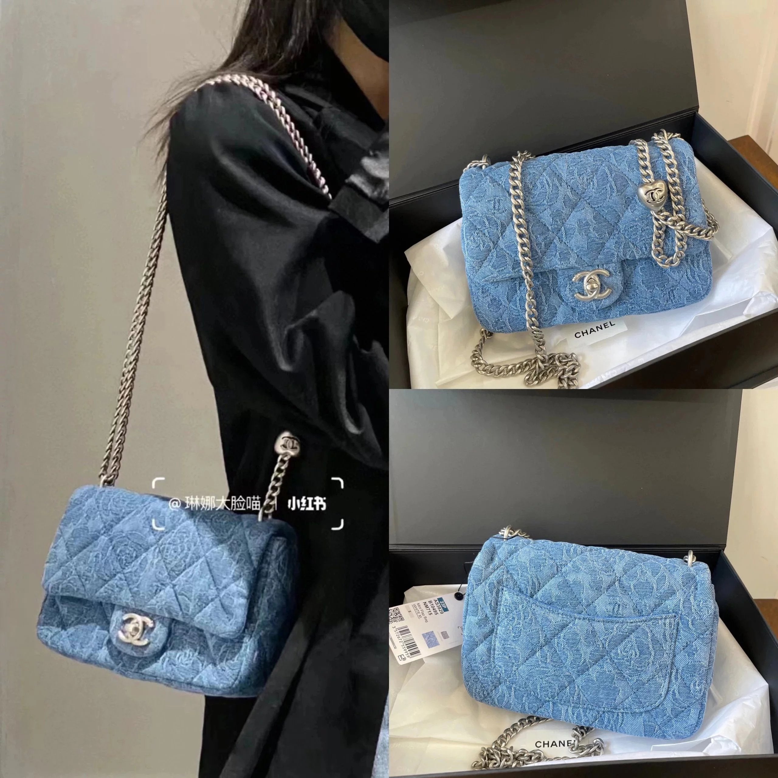 Chanel Women's Bag Top version 【Original Leather**Version】23P Home New Denim Square Fat Man Love Adjustable Buckle Camellia Jean Bag Camellia Square Fat Man Heart Bag Denim Series New Women's Bags