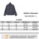 Chrome Hearts Jackets Full Printed Jacquard shi Word Rack logo Leather Patchwork Denim Jacket Coat Same Style for Men and Women