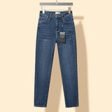YSL Jeans Elastic Slim Fit Women's Jeans Casual Versatile