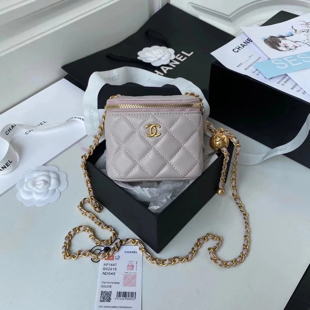 Chanel Women's Bag Top version 2021Brand New Metal Beads mini Box Gilded Bead Bag Mini Cosmetic Bag Gilded Autumn Chain Bag Clutch Shoulder Bag Lipstick Pack Messenger Bag Women's Bag AP1447