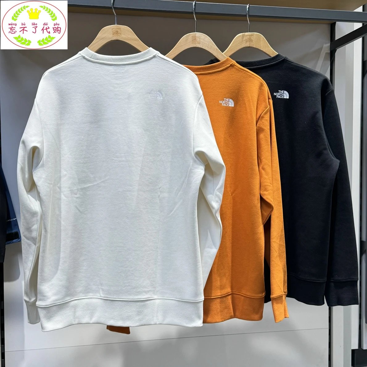 The North Face Hoodie 2024New Men's Outdoor round-Neck Comfortable Breathable Casual Knitted Sweater