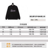 Gucci Hoodie Purple Cursive Script Letters Embroidered Crew Neck Sweater for Men and Women