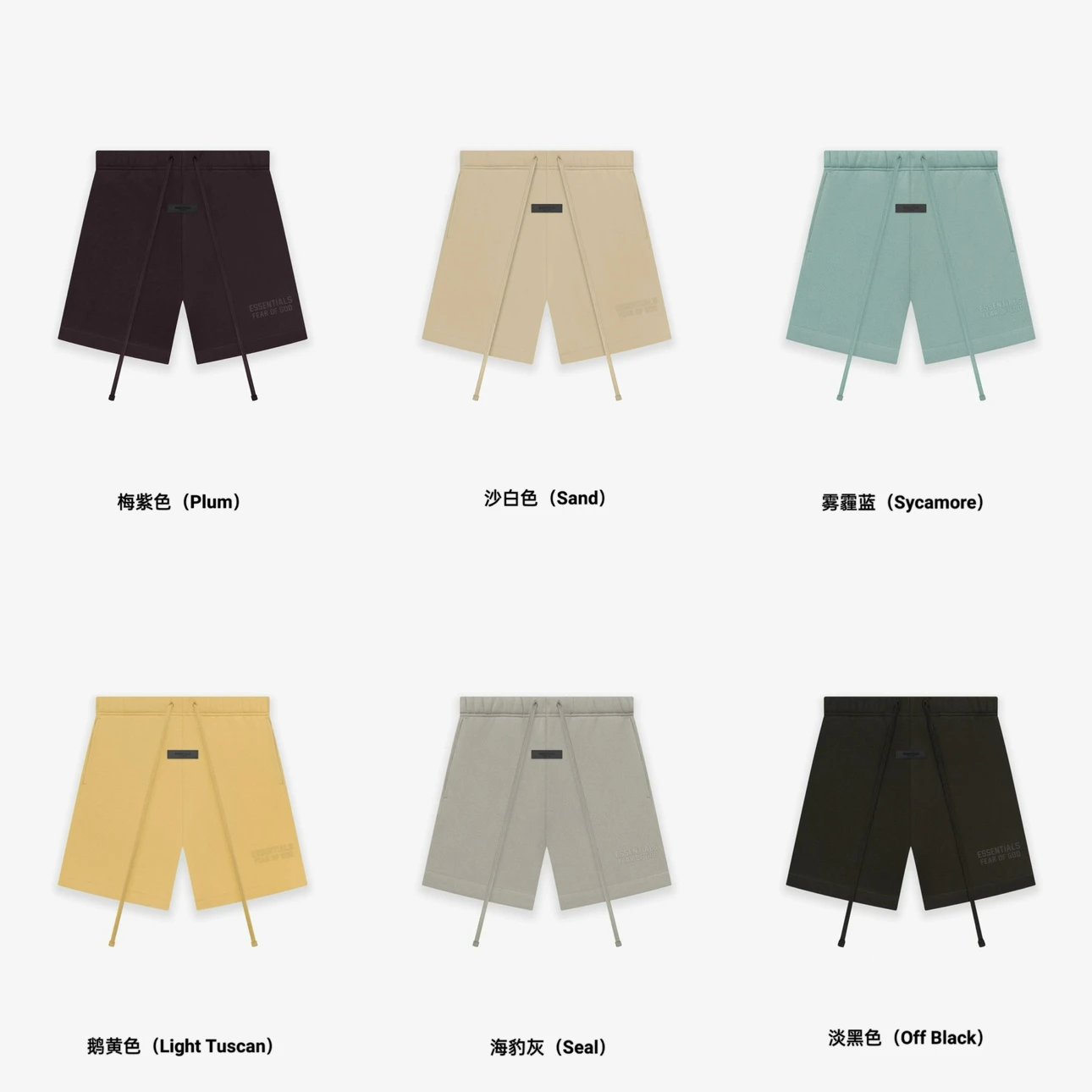 ESSENTIALS Shorts Top Version23SS Summer New Double Line High Street Casual Loose Fashion Brand Shorts Fifth Pants Men