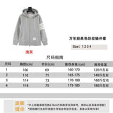 Thom Browne Jackets 万年经典色织拉链外套男女同款