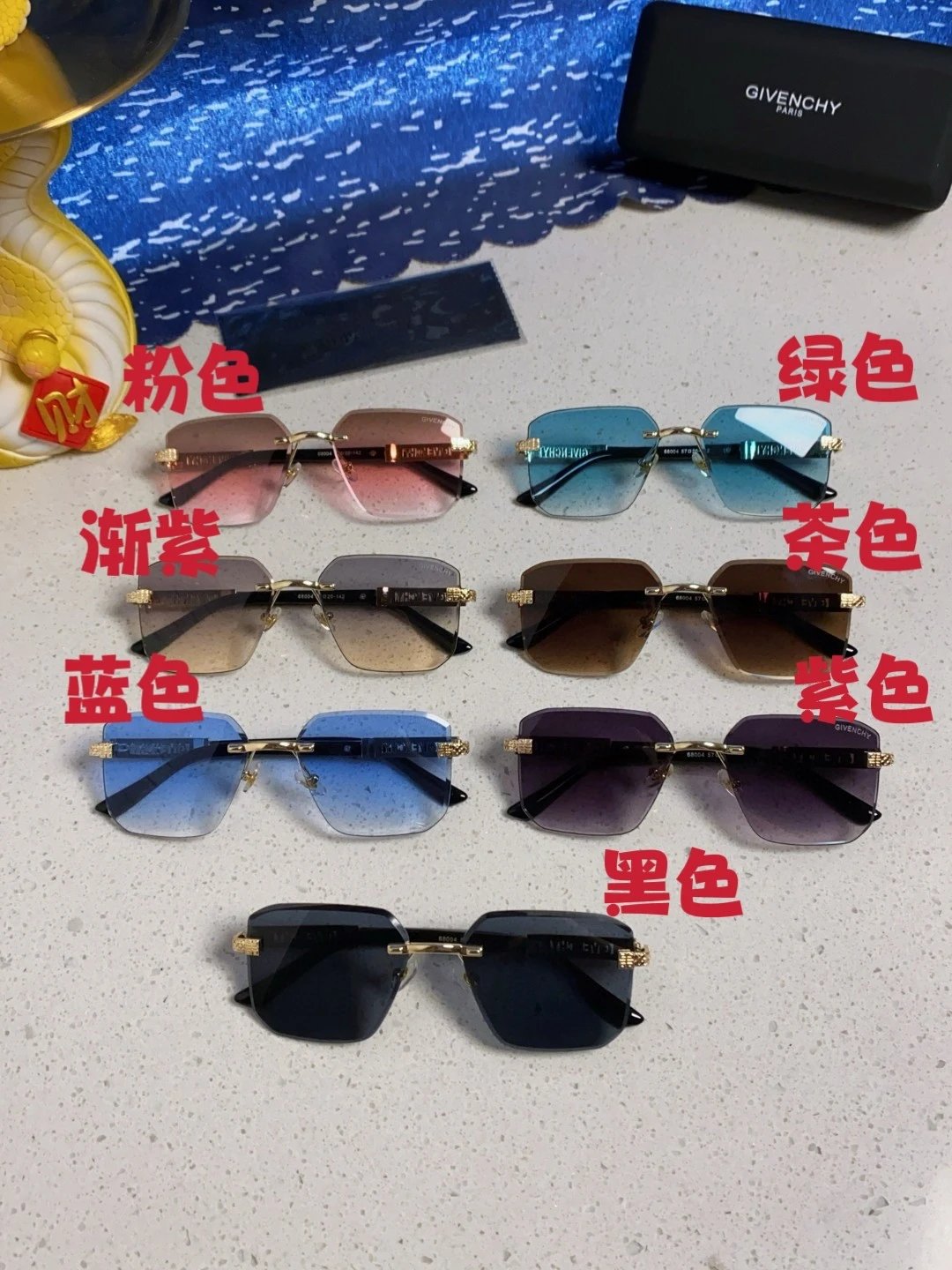 Givenchy Sunglasses Square Frame Sunglasses Slimming Non-Prescription Unisex Couple Style Driving Beach Fishing UV Protection25ss New Sports Casual Versatile