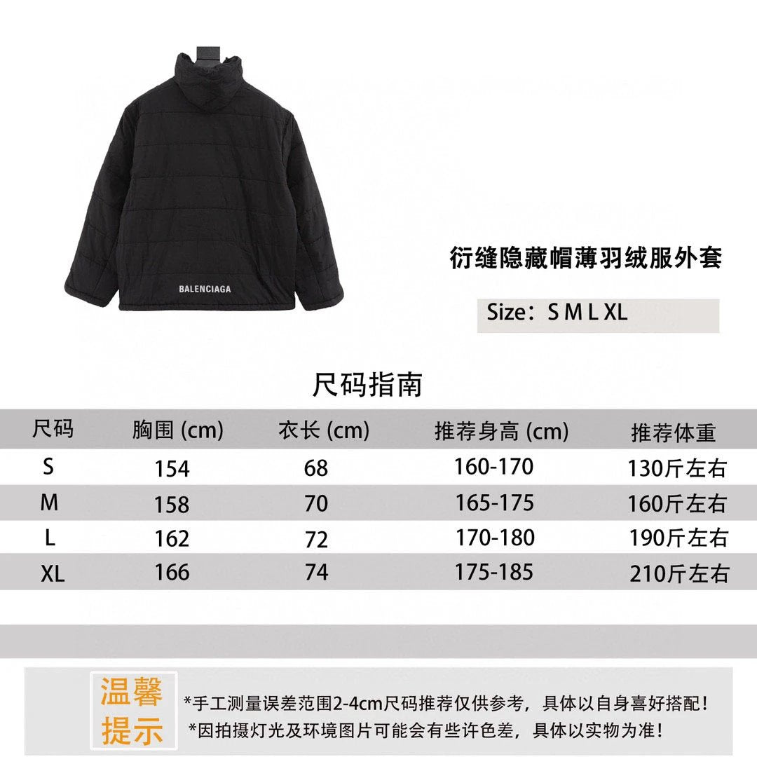 Balenciaga Down Jacket Quilting Hidden Hat Thin plus Size down Jacket Coat for Men and Women