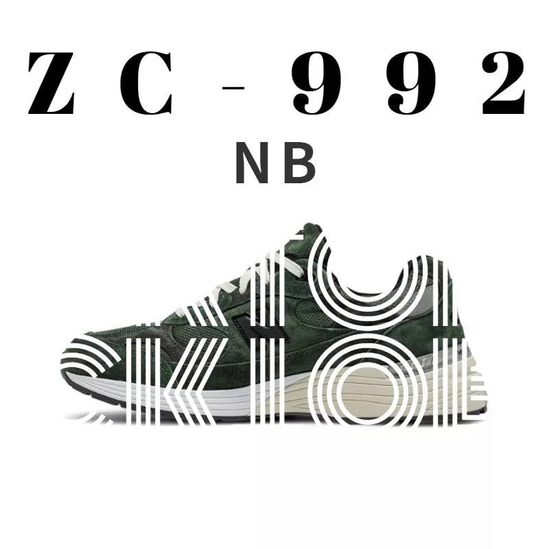 New Balance Shoes Fashion Trendy Brand Sneaker Men's and Women's Casual Shoes Running Shoes