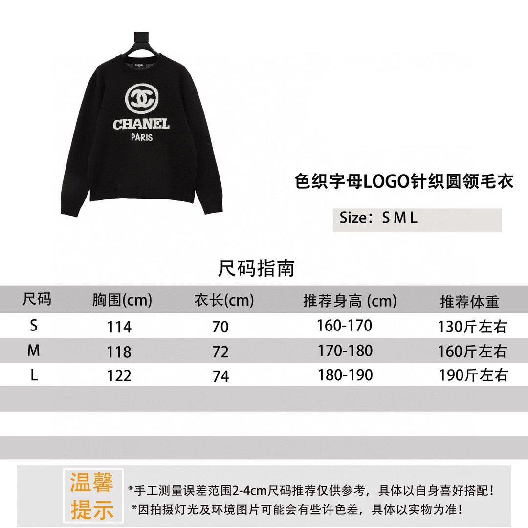 Chanel Sweater Yarn-Dyed Letters LOGO Knitted round Neck Sweater for Men and Women