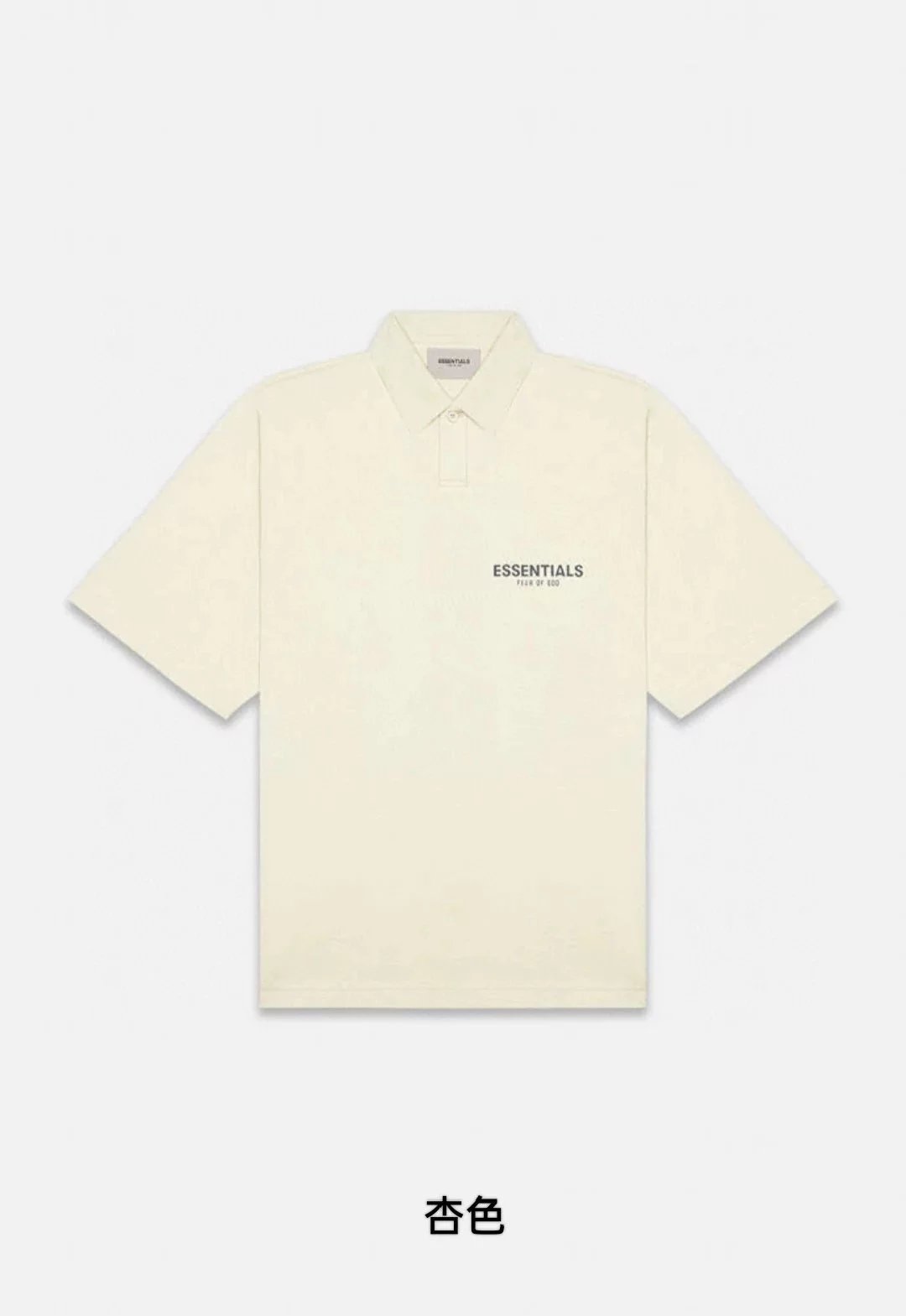 ESSENTIALS T-shirt Top Version SS22Double Line Chest Reflective LOGO Short Sleeve polo Shirt for Men and Women