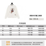 Louis Vuitton LV Hoodie Western Denim Machine Embroidery round Neck Sweater for Men and Women