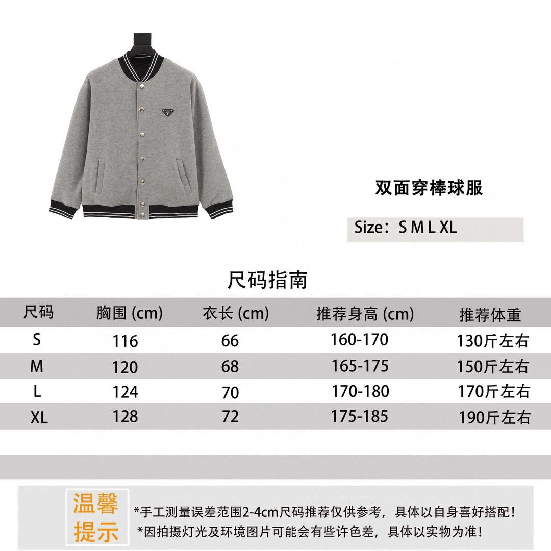 PRADA Jackets Double-Sided Baseball Uniform for Men and Women