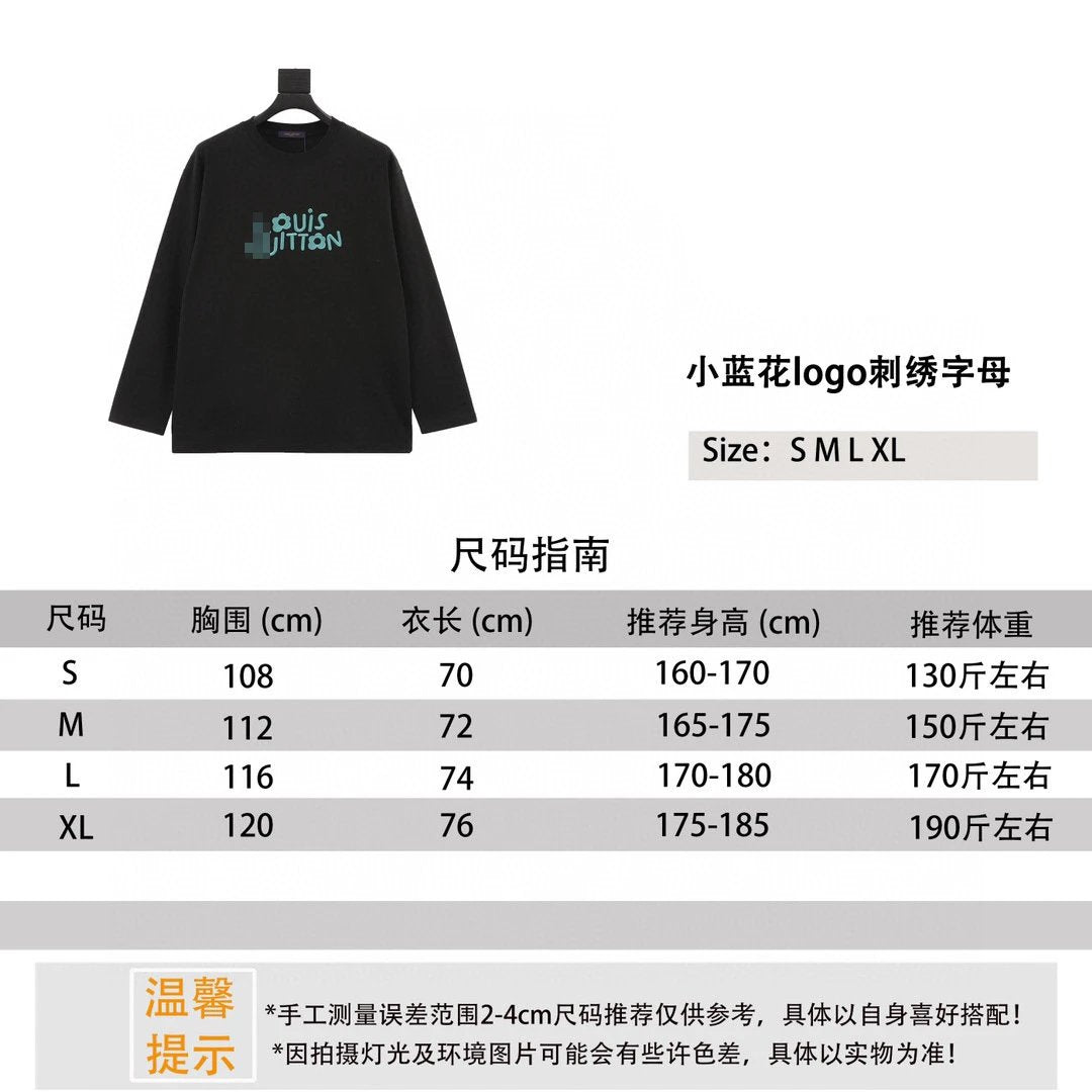 Louis Vuitton LV Hoodie Little blue flowers logo Embroidered Letter Long Sleeve T T-shirt for Men and Women