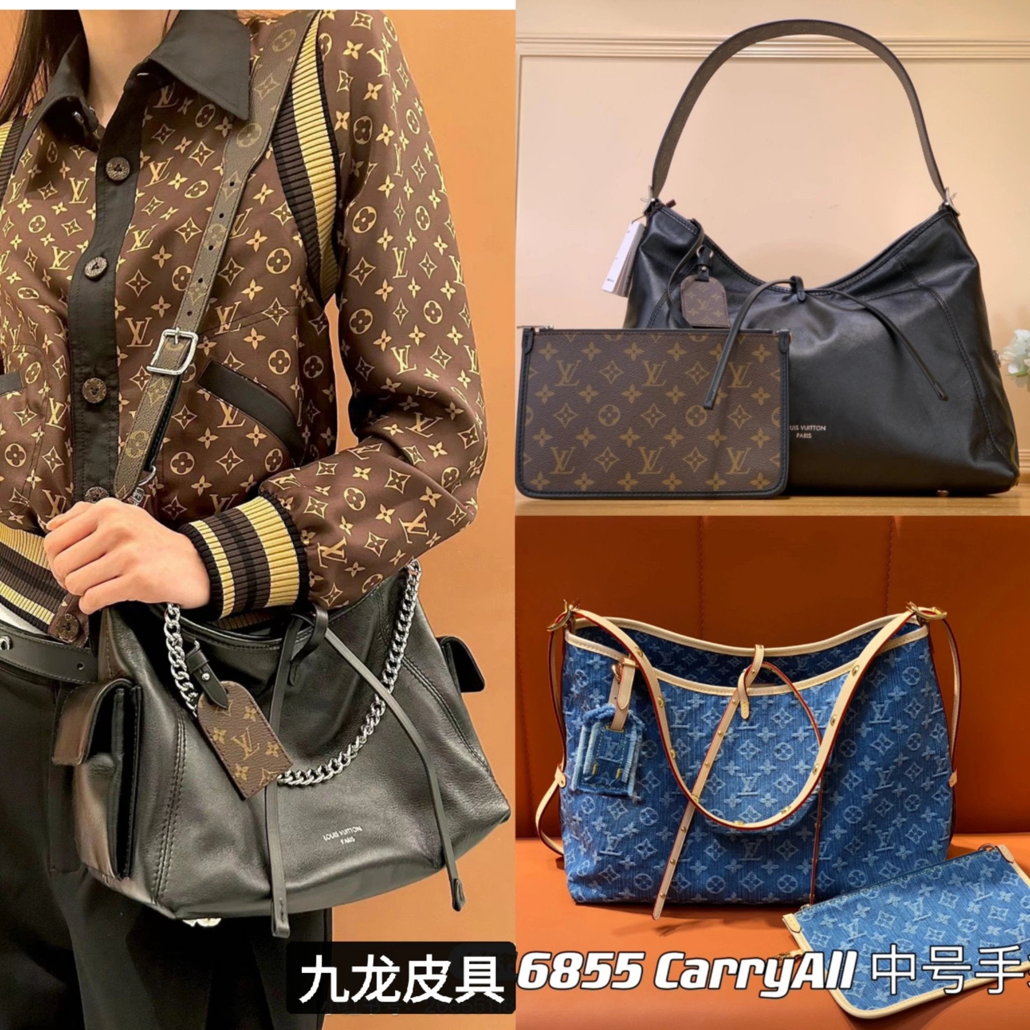 Louis Vuitton LV Women's Bag Top version Cream Blue Taro Purple Light Pink Tote Bag Handbag Underarm Bag Shoulder Handbag Women's Bag Medium Handbag Black Denim Denim Tote Bag