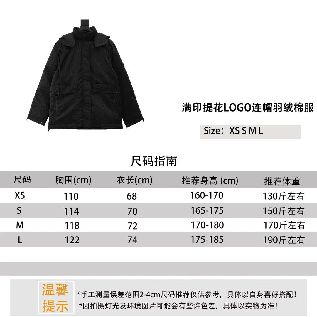 Dior Down Jacket Full Printed Jacquard LOGO Hooded down Jacket Same Style for Men and Women