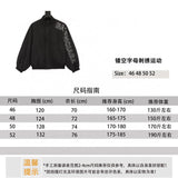 Balenciaga Jackets Hollow-out Letter Embroidery Sports Suit Jacket Same Style for Men and Women