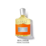 Creed Silver Mountain Spring Napoleon's Water Himalaya Long-Lasting Light Perfume Men and Women Millennium Empire Genuine Goods Perfume