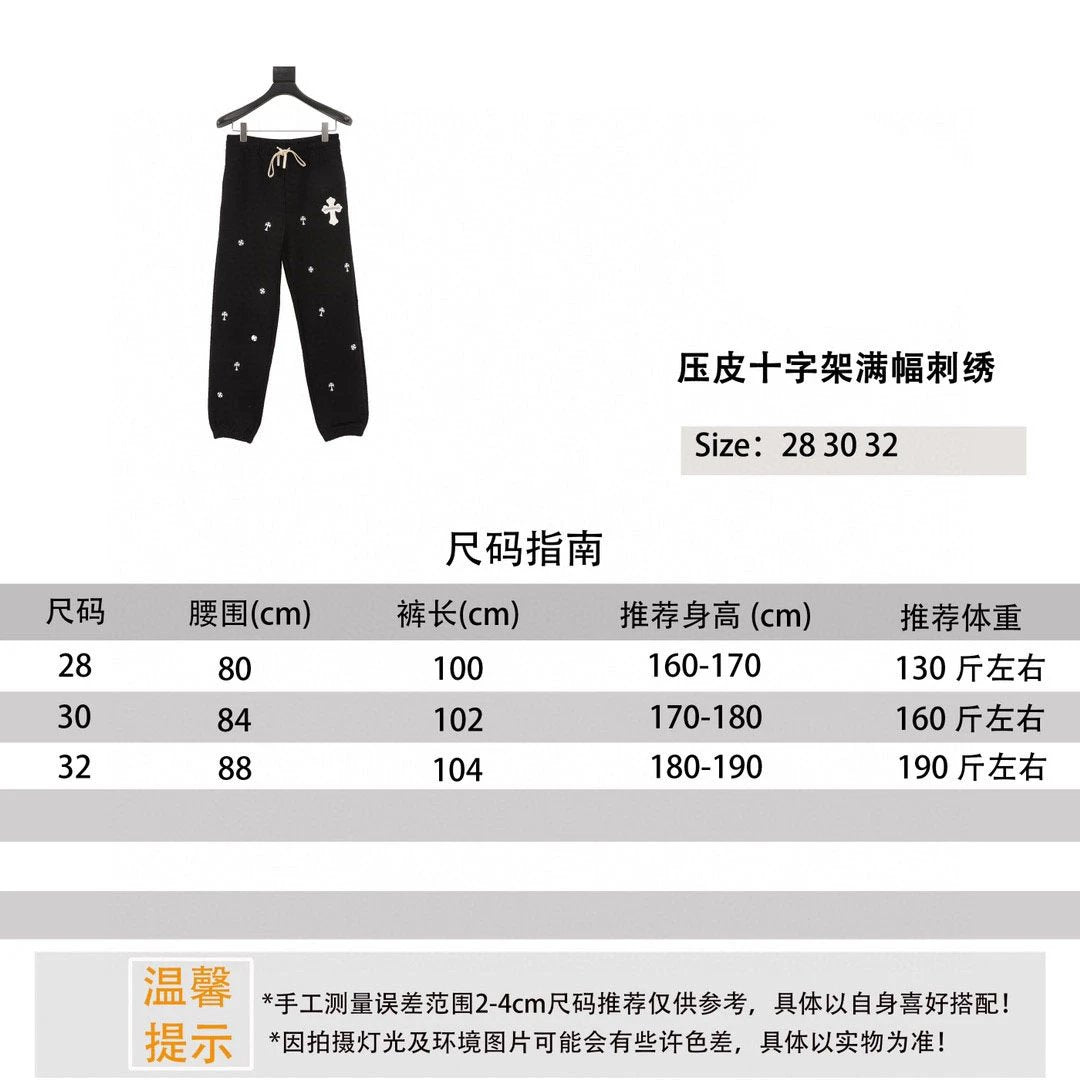 Chrome Hearts Sweatpants Press Leather shi Full-Width Embroidered Cotton Trousers for Men and Women