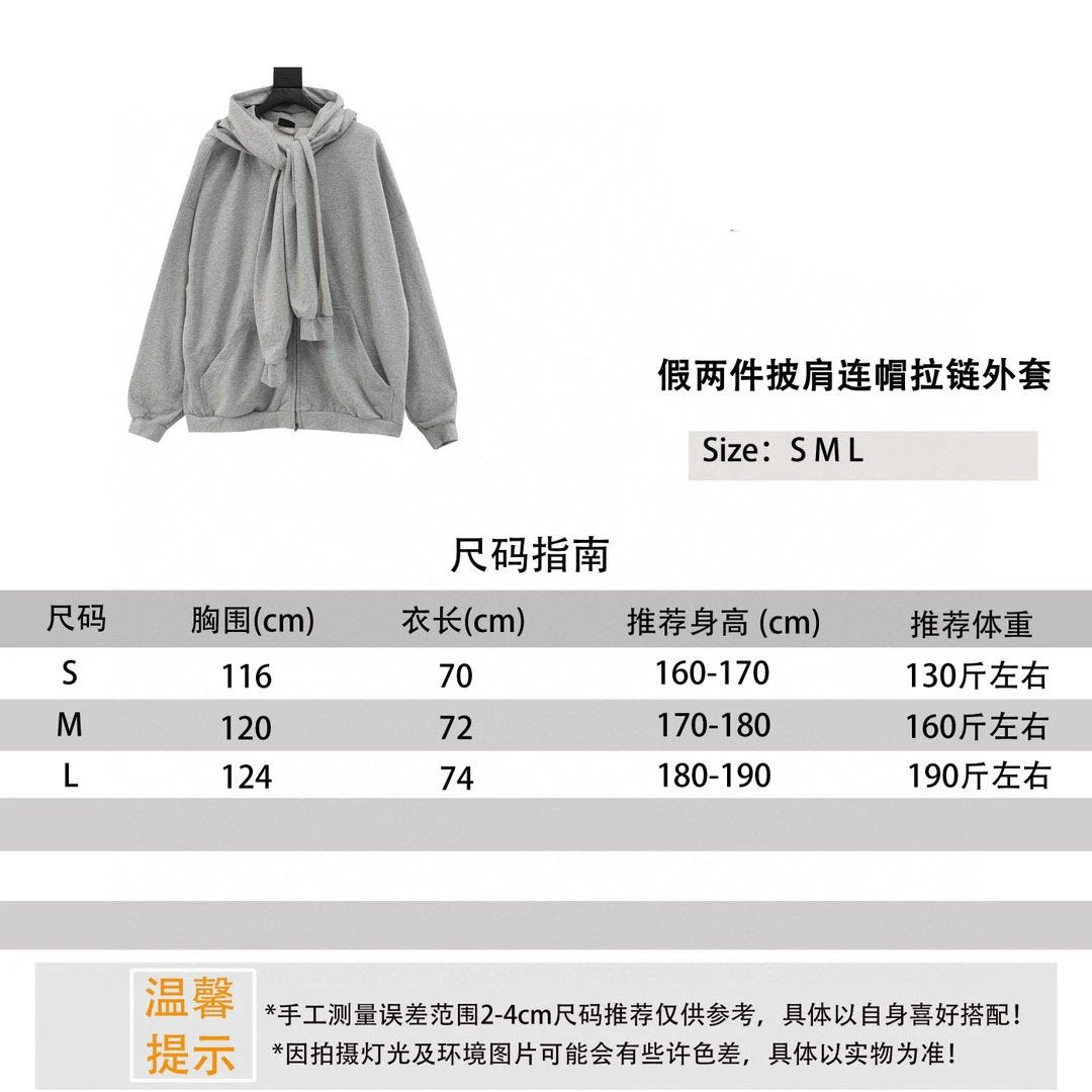 Balenciaga Jackets Fake Two-Piece Shawl Hooded Zipper Coat for Men and Women