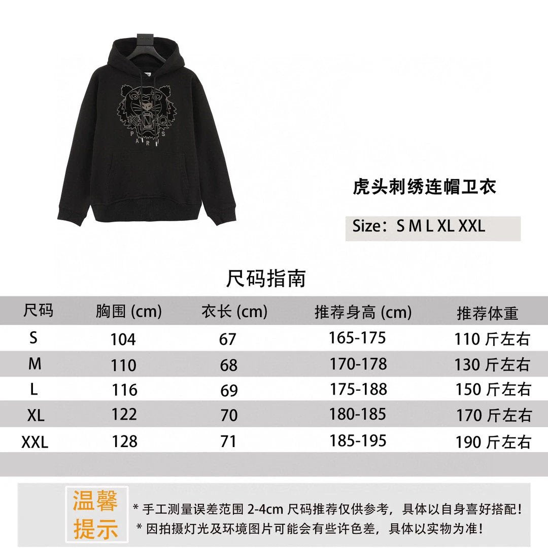 Kenzo Hoodie Tiger Head Embroidered Hoodie Same Style for Men and Women