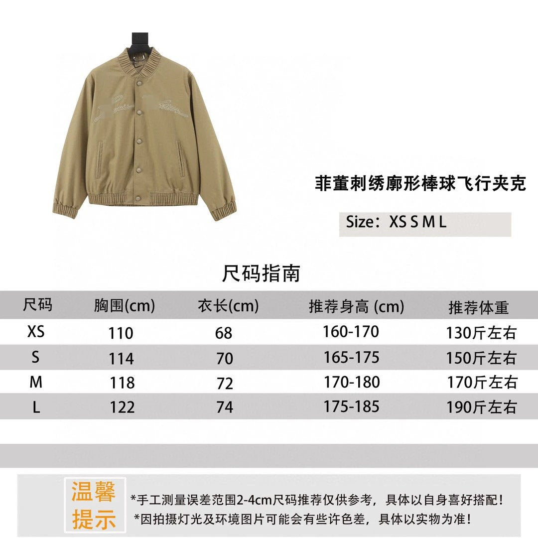 Louis Vuitton LV Jackets Feidong Embroidery Profile Baseball Flight Jacket Same Style for Men and Women