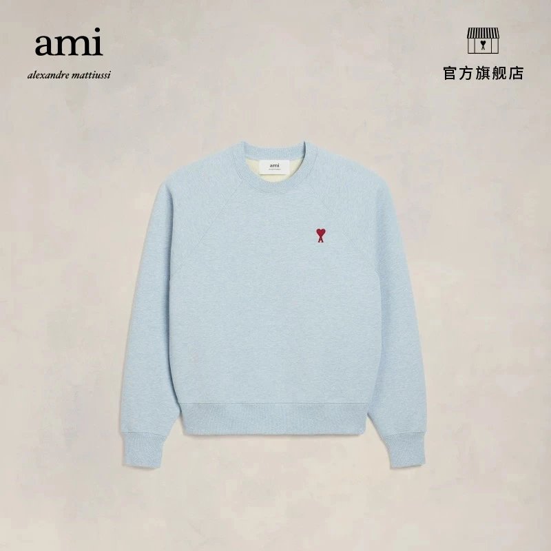 Ami Hoodie Top Version【Spring and Summer Discount】Same Style for Men and Women24Spring and Summer Red Love Embroidered Cotton Casual round Neck Sweater