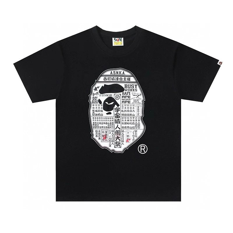 Bape T-shirt Top Version Counter Same Style Cotton Short Sleeve T T-shirt Men's and Women's Loose Summer Base Casual Half Sleeve