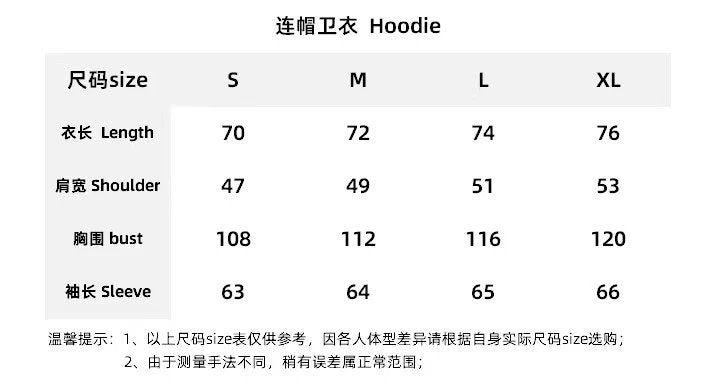 Balenciaga Hoodie Fashionall-in-onehoodie5-007