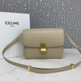 Celine women's bag Top version 【Original Surrogate Shopping Grade】Classic ClassicBox Package Square Bag Stewardess Bag TRIOMPHE Arc De Triomphe box Bag Flap Bag Shoulder Bag Messenger Bag New Women's Bag Teen18.5cm Small Size192532Medium24cm88007