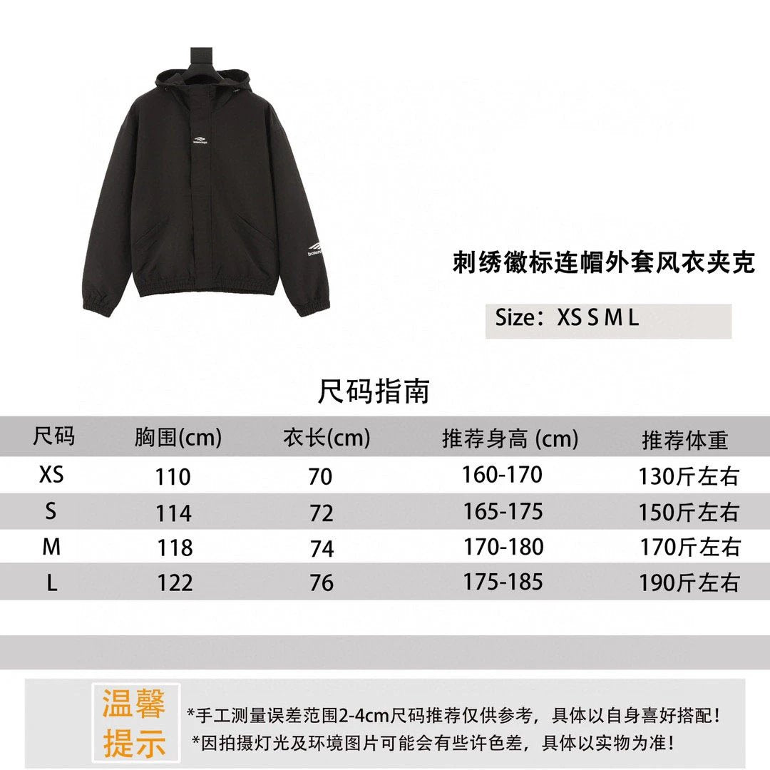 Balenciaga Jackets Embroidered Logo Hooded Coat and Trench Coat Jacket Coat for Men and Women