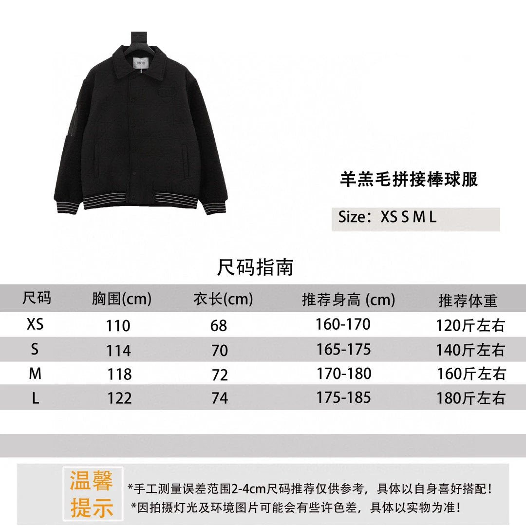 Dior Jackets Lamb Wool Stitching Baseball Uniform Jacket Coat for Men and Women