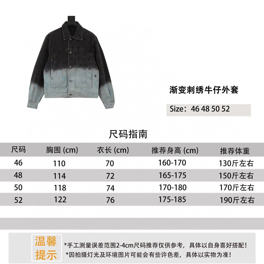 Louis Vuitton LV Jackets Gradient Embroidery Denim Coat for Men and Women