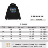 Kenzo Hoodie Tiger Head Embroidered Hoodie Same Style for Men and Women