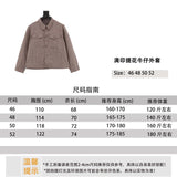 Louis Vuitton LV Jackets Coat Jacquard Denim Coat for Men and Women