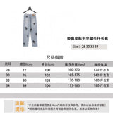 Chrome Hearts Jeans Classic Leather Tag shi Word Rack Denim Trousers for Men and Women