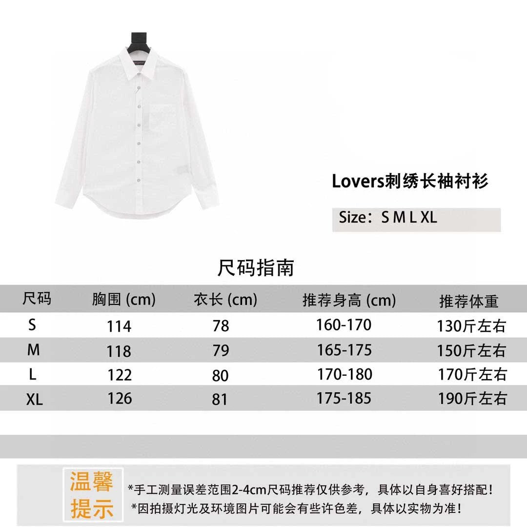 Louis Vuitton LV Shirt Embroidered Long-Sleeved Shirt for Men and Women