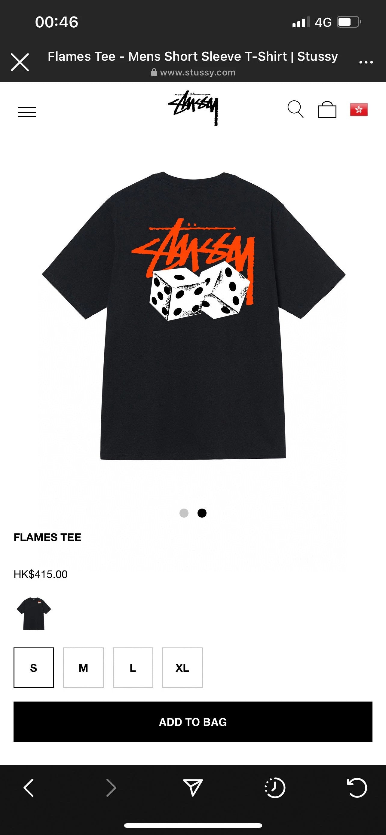 Stussy T-shirt Top Version Short Sleeve Men and Women T T-shirt Classic New Cotton Casual Loose Couple Outfit Half Sleeve Summer Fashion Brand