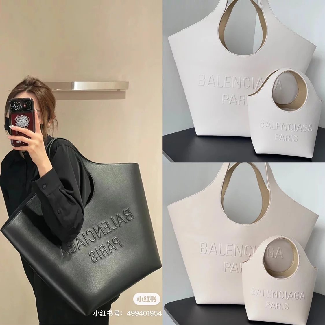 Balenciaga Bag Top version 【New to Original Quality】Marykate Large Tote Bag Vegetable Basket Bag Paris New miniTotebag Portable Shopping Basket Bag Backpack Clutch