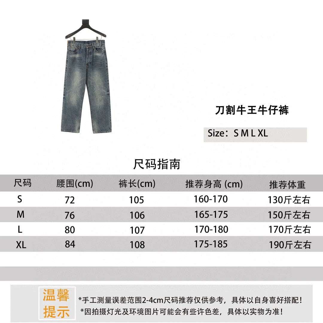 Celine Jeans Knife Cut Cow King Jeans for Men and Women